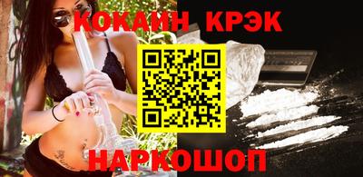 2c-b Апрелевка