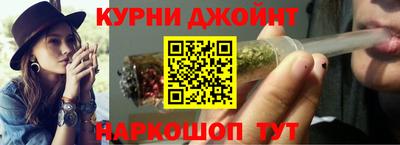 2c-b Апрелевка