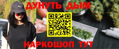 2c-b Апрелевка