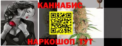 2c-b Апрелевка