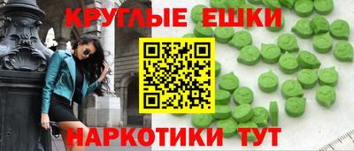 2c-b Апрелевка