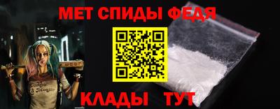 бутик Апшеронск
