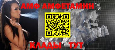 марки nbome Аргун