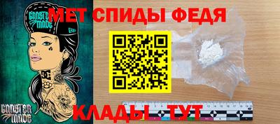 марки nbome Аргун
