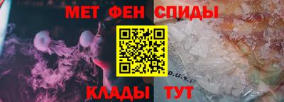 2c-b Апрелевка