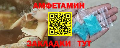 марки nbome Аргун