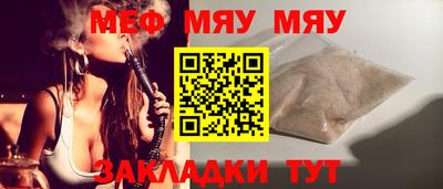 марки nbome Аргун