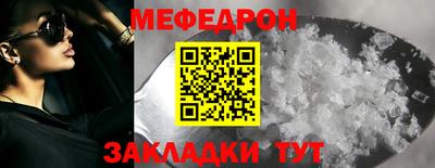 марки nbome Аргун